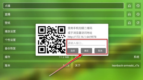 ok影视[图6]