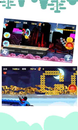 忍者猫跑酷图3