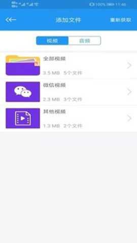 电影天堂[图4]