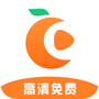 橘子视频APP免费版