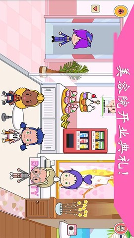 迷你小镇城堡图3