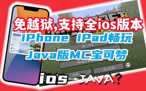 https://static.down8818.com/uploads/20260913/6aa61eabc883a3.28529678.png