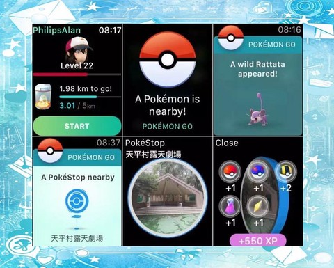 苹果上怎么玩神奇宝贝[图2]