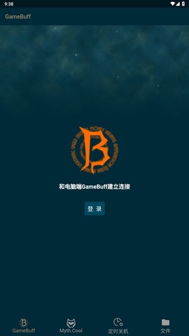 游戏加加图1
