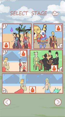 取经是不可能被阻止的图3