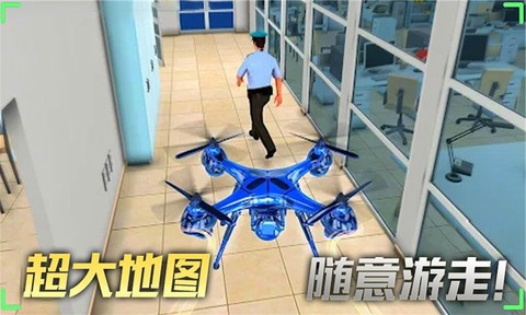 飞行大师模拟器图1