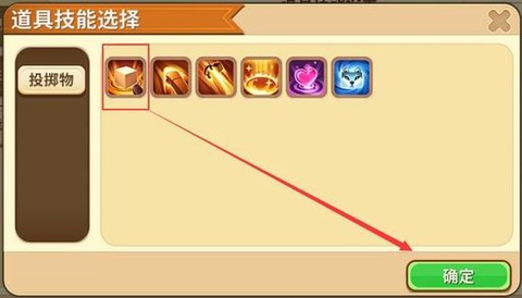 迷你世界毛线怎么做