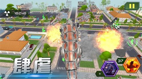 破坏王者传奇图2
