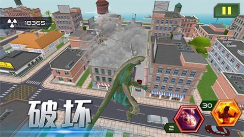 破坏王者传奇图3