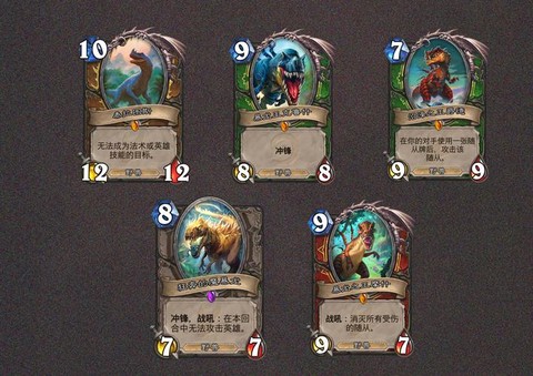 炉石传说属于什么卡牌[图2]