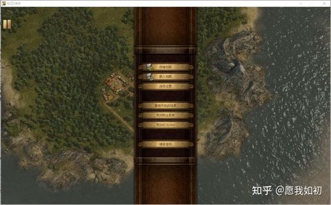 纪元1404怎么贸易