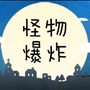 https://static.down8818.com/uploads/20260913/6aa62b64cf5ad8.38401195.png