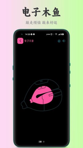 刀锋工具箱[图1]