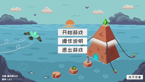 史莱姆公主[图1]