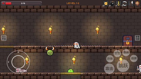 史莱姆公主[图2]