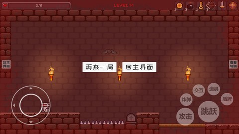 史莱姆公主[图6]