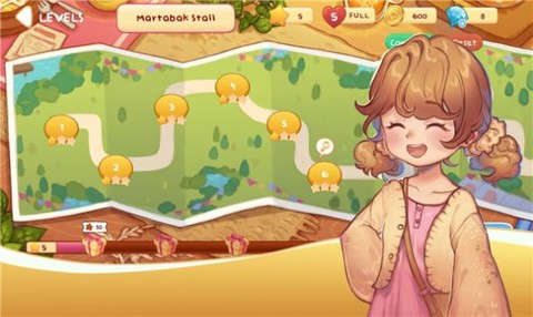 美食公园图1