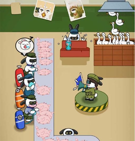 兔克创业记[图7]