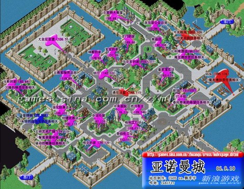 魔力宝贝亚诺曼怎么去[图2]