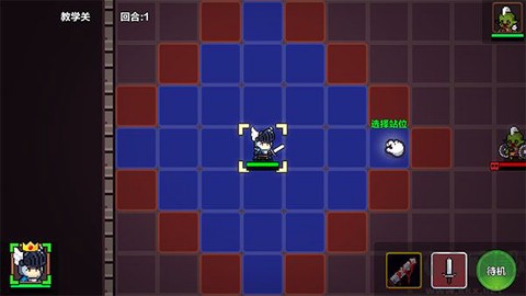 地牢英雄小队[图1]
