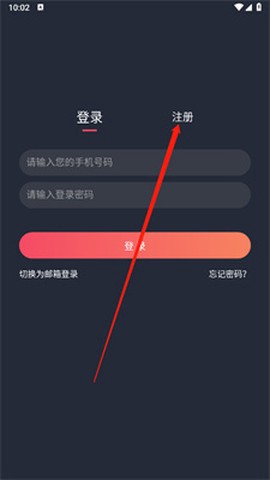 黑白弹幕图3