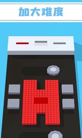 砖块冲刺图3