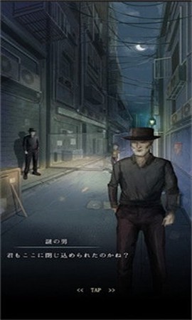 路地裏图1