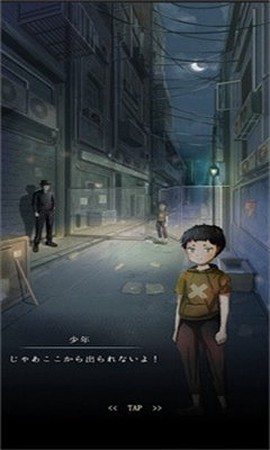 路地裏图2