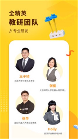 意学堂[图4]