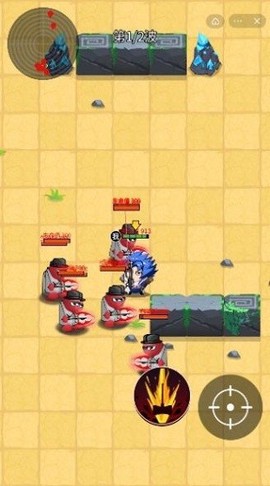 狼人吃鸡[图1]