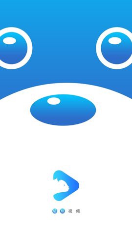 袋熊视频纯净版图3