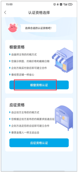 米画师[图4]