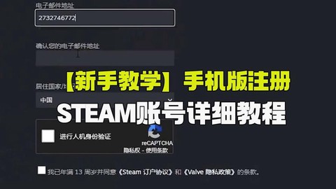 国服dota2怎么在steam上登录