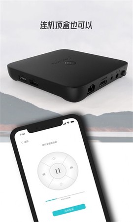 万能无线投放图3