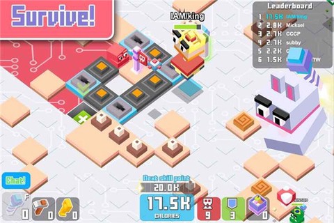 跳一跳大作战图1