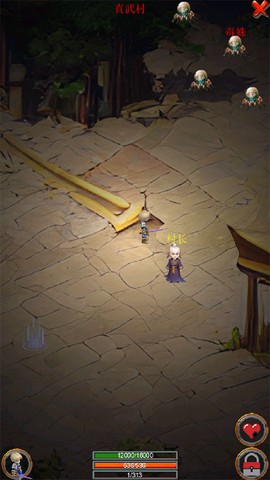 剑与魔宠[图2]