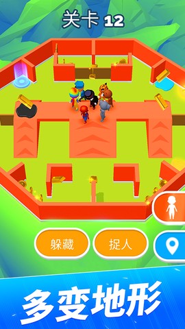贪吃猫爱消除图1