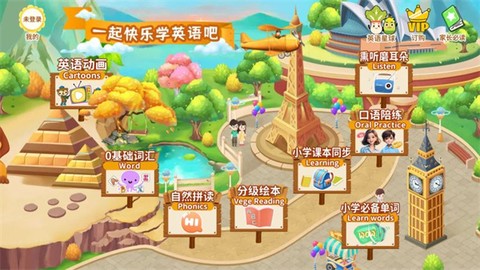 知识课堂[图2]