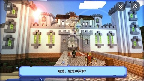 像素大玩家图3