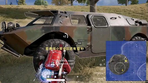 绝地求生怎双排怎么弄[图1]