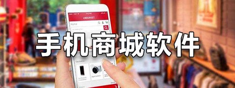 购梦阁图2