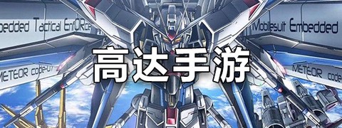 购梦阁图3
