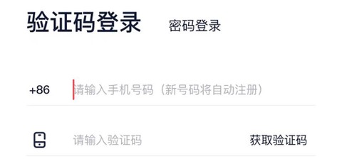 天天兼职[图1]