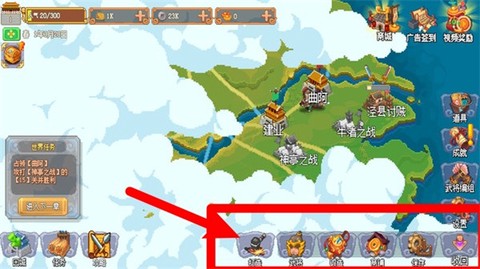 我的兵与城[图2]