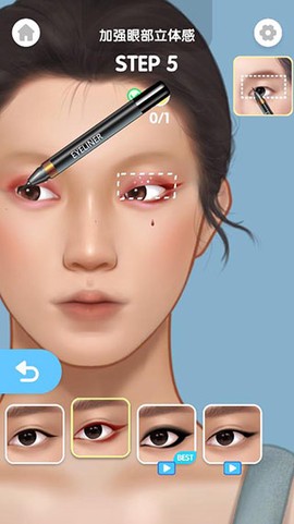 化妆大师[图14]