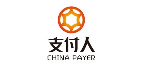支付人[图1]