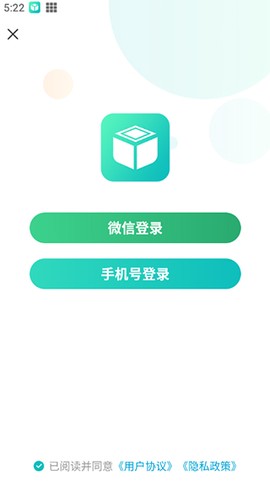 X8虚拟机[图1]