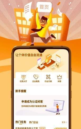 灵领发[图1]