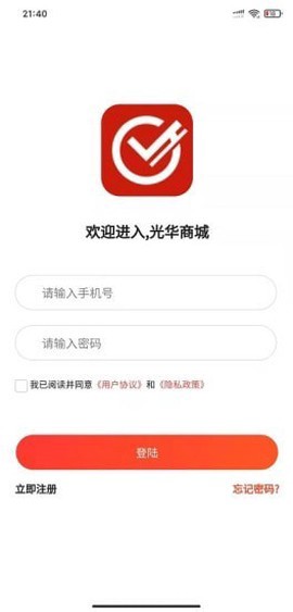 光华商城图1