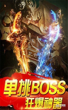 蓝月王者[图2]